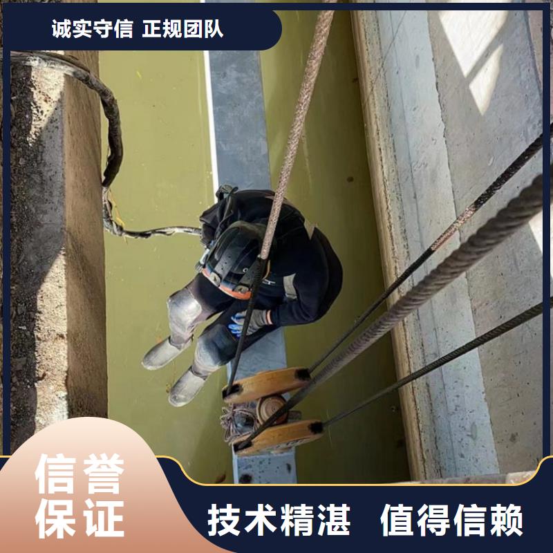 潜水工程案例丰富