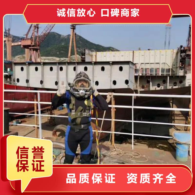 潜水工程先进的技术
