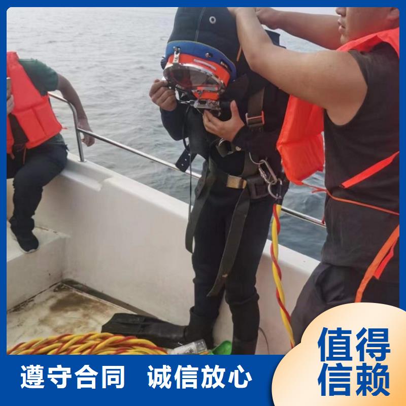 供应水下沉船打捞收费_精选厂家