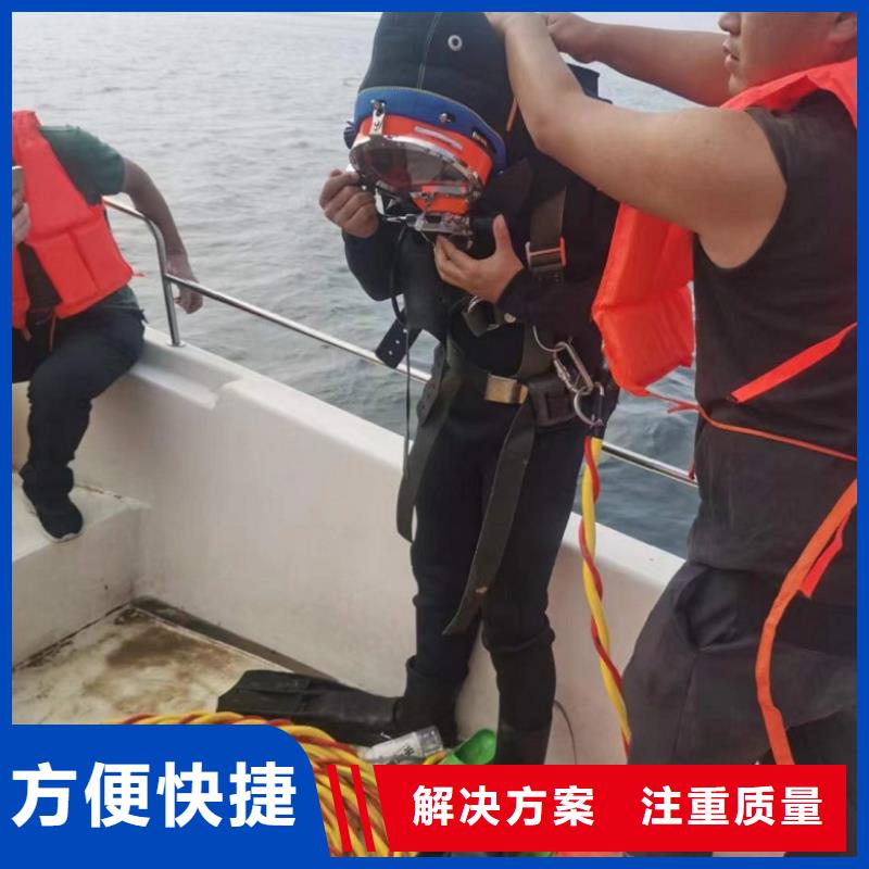 潜水工程口碑商家