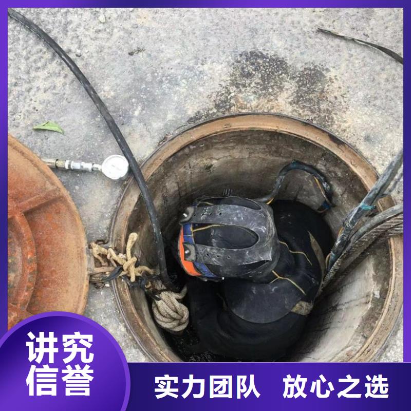 潜水工程水下清理技术成熟