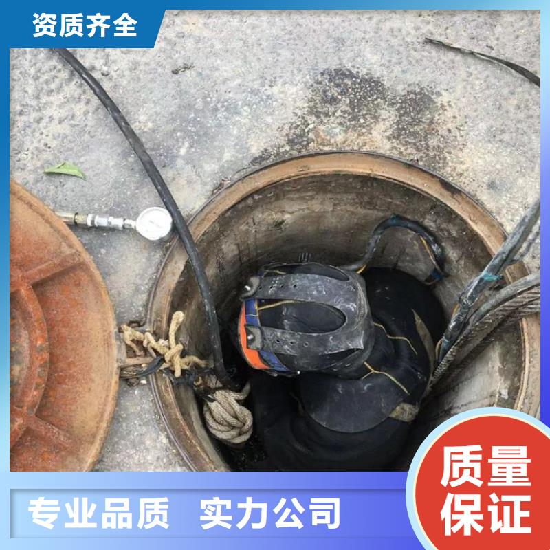  潜水工程一站式服务