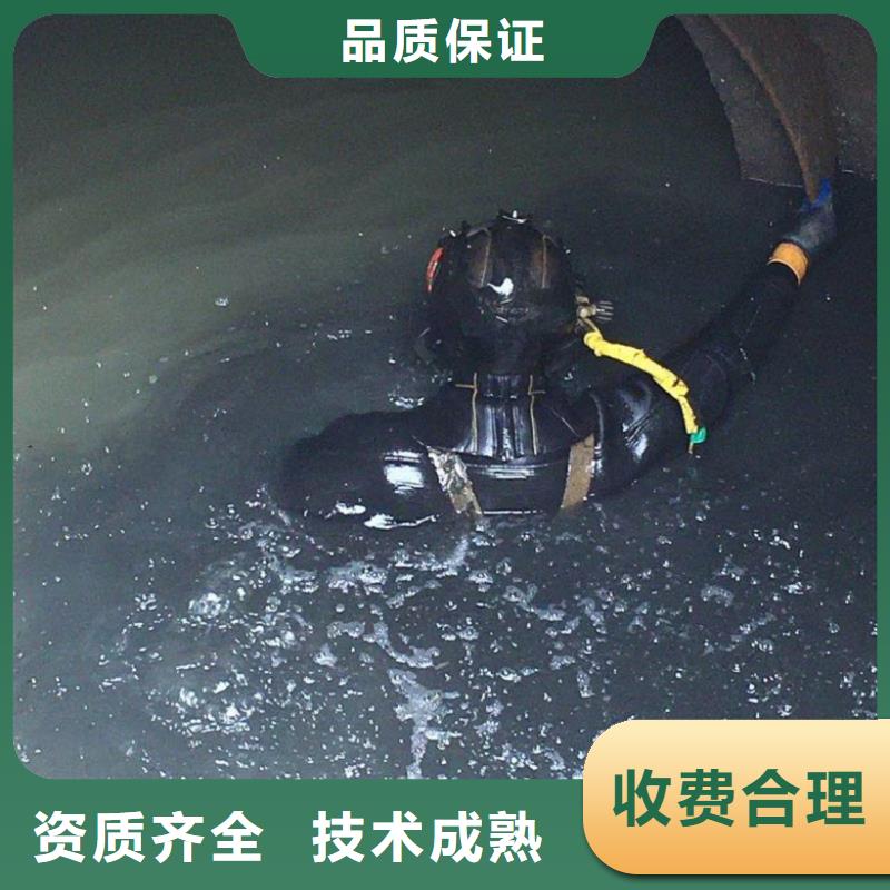 潜水工程水下打捞救援队实力雄厚