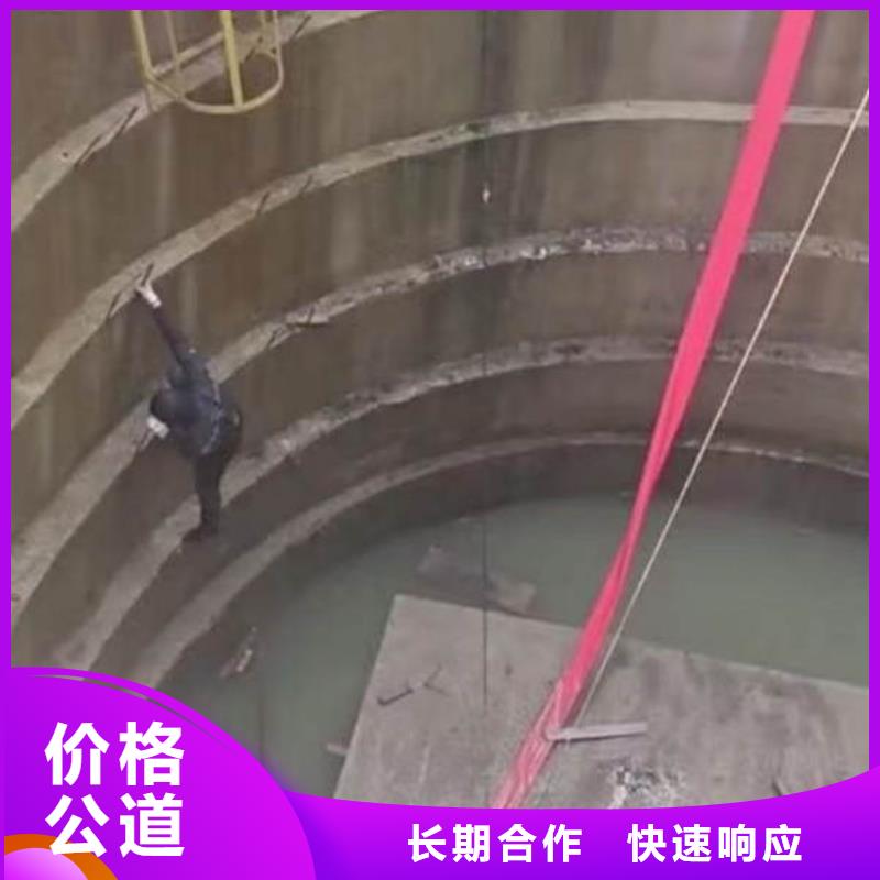 潜水工程正规公司