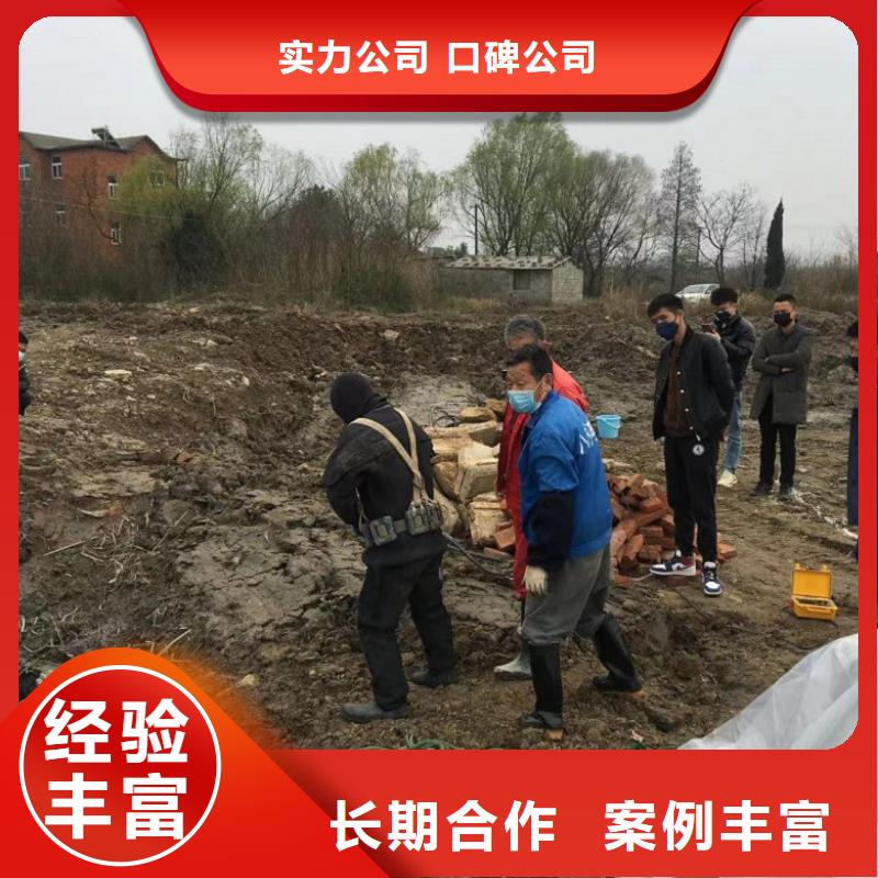  潜水工程2025公司