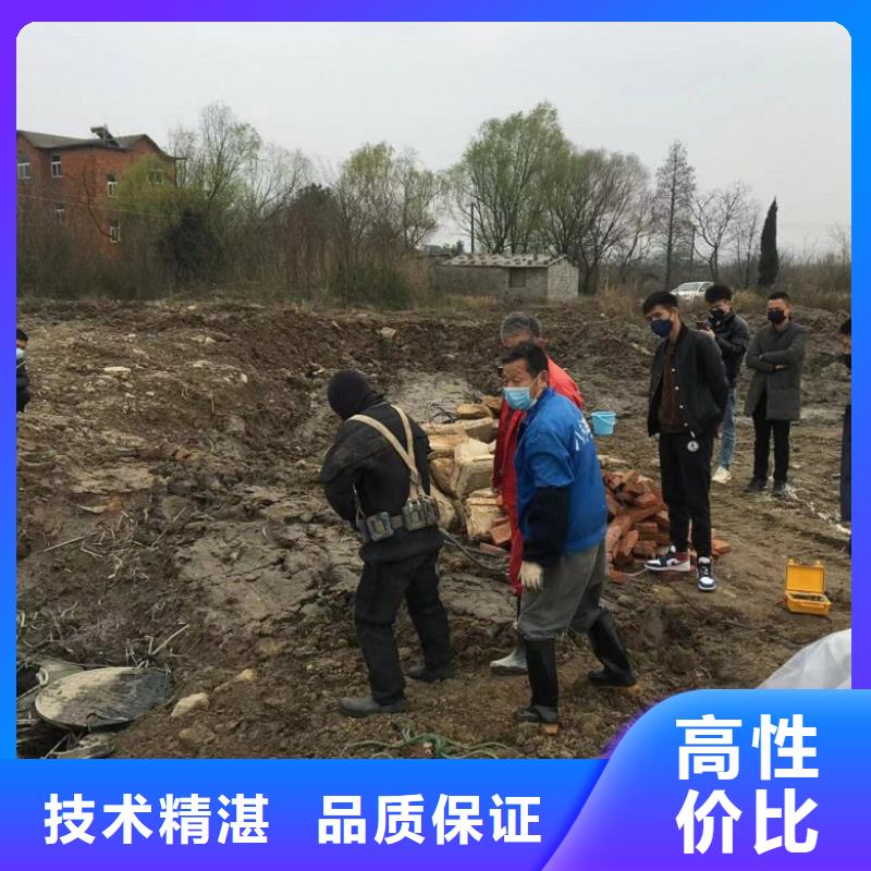 【潜水工程水下机器人快捷】