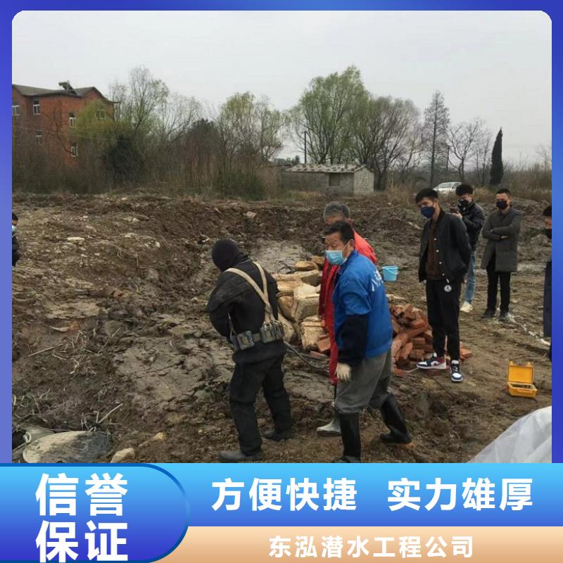 潜水工程口碑商家