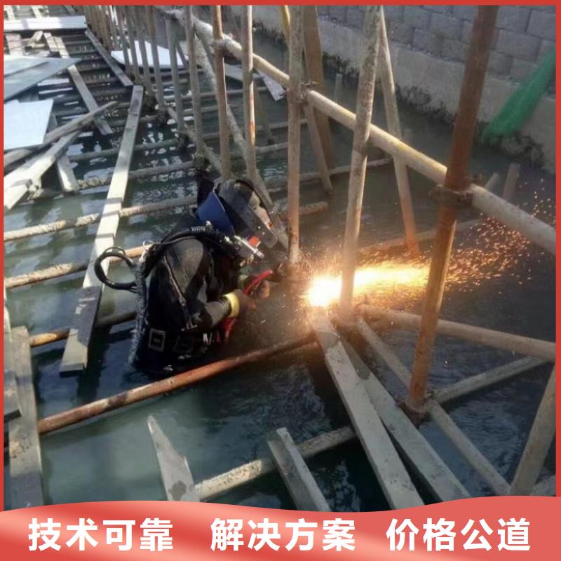 潜水工程一对一服务