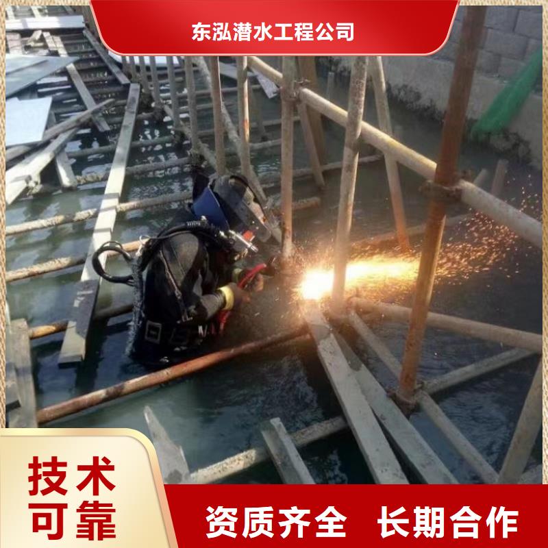 有现货的带水施工公司厂家