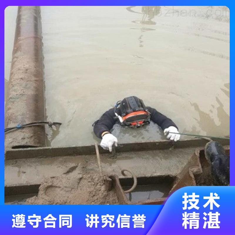 潜水工程口碑商家