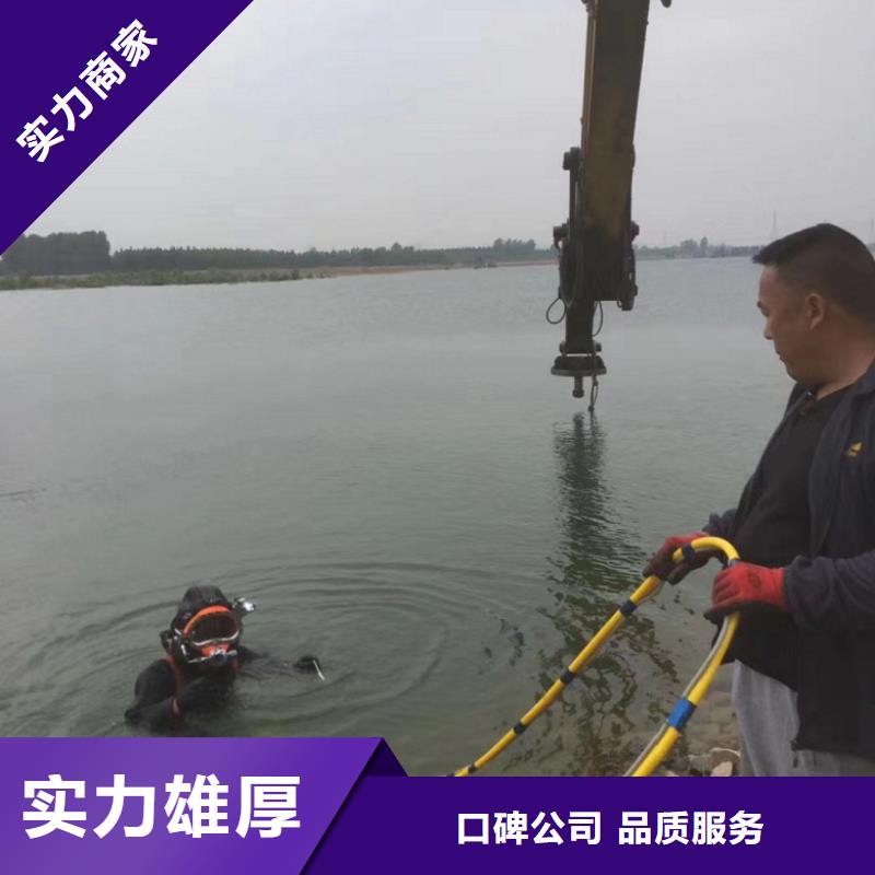 潜水工程靠谱商家