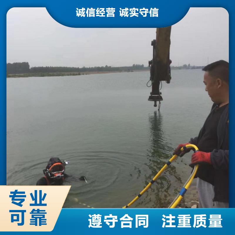  潜水工程行业口碑好