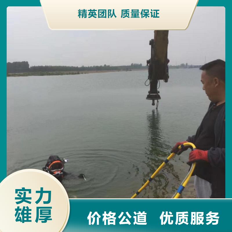 潜水工程长期合作