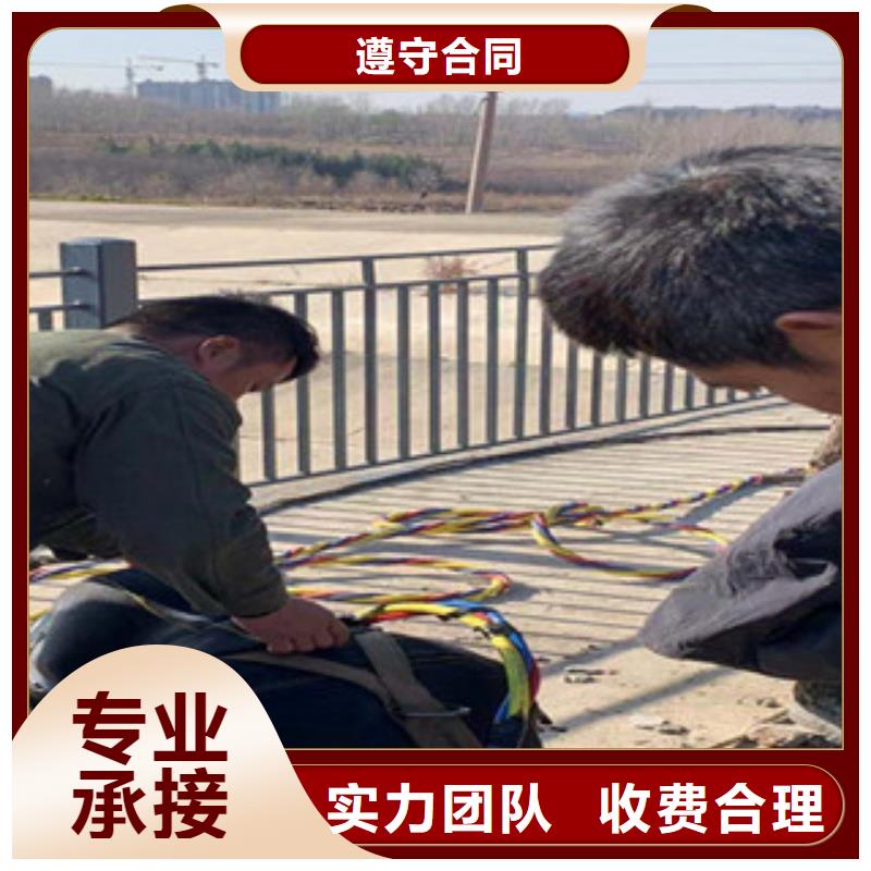 水下加固施工作业十年生产经验