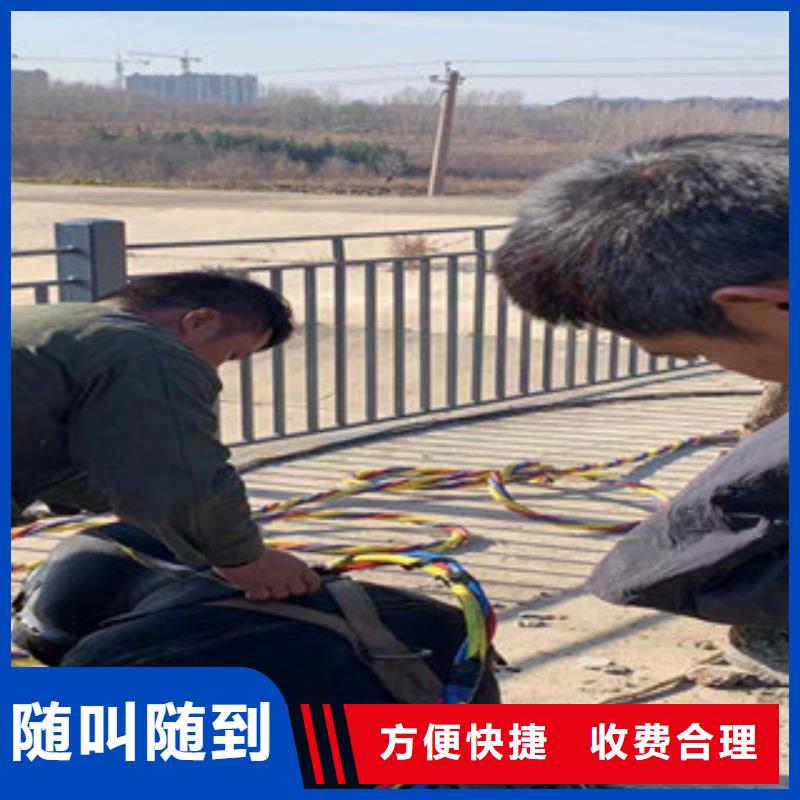 潜水工程正规公司