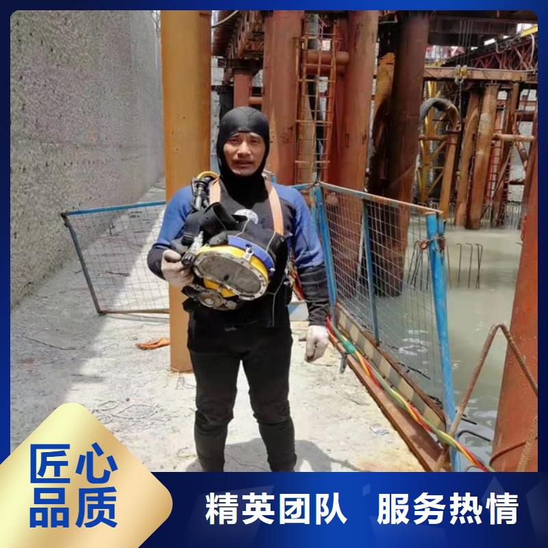 采购水下抛石施工必看-售后保证