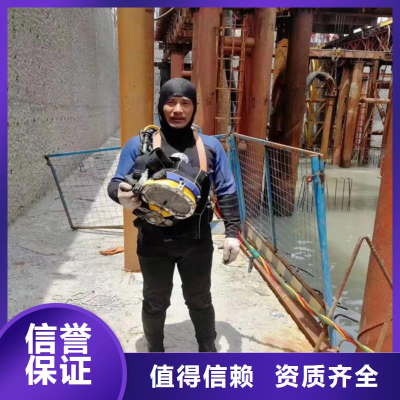 潜水工程口碑商家