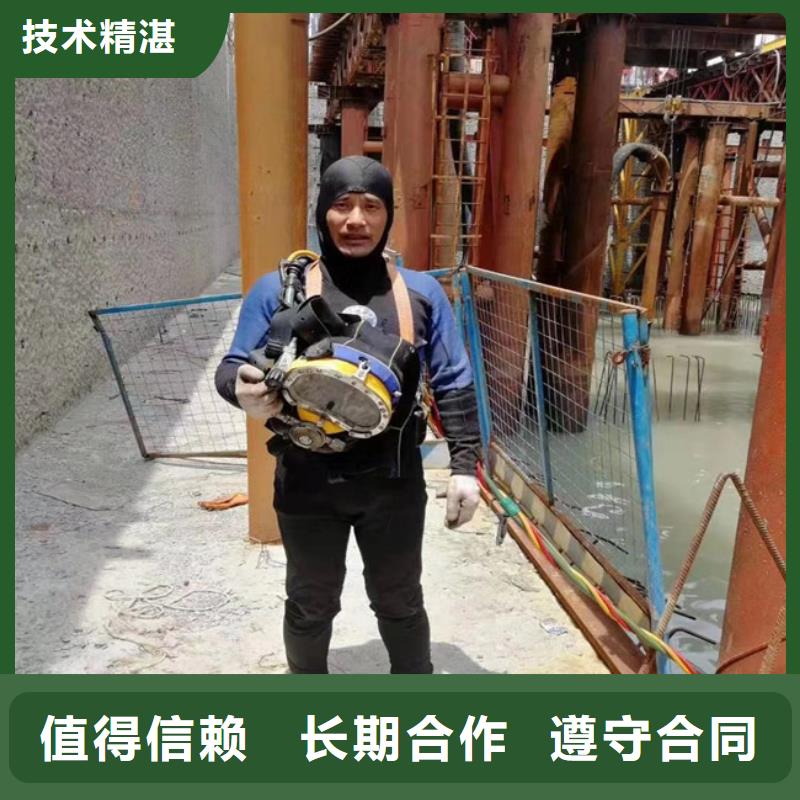 【潜水工程水下机器人快捷】