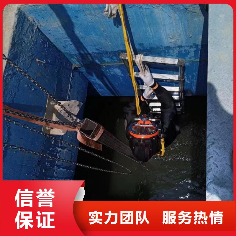  潜水工程信誉保证