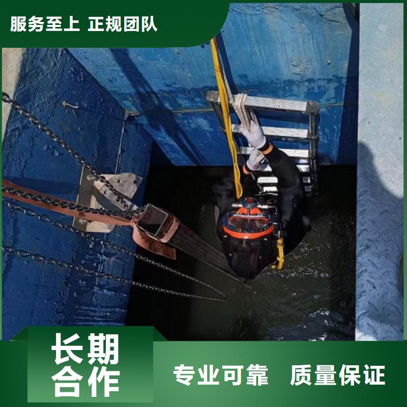 潜水工程一对一服务