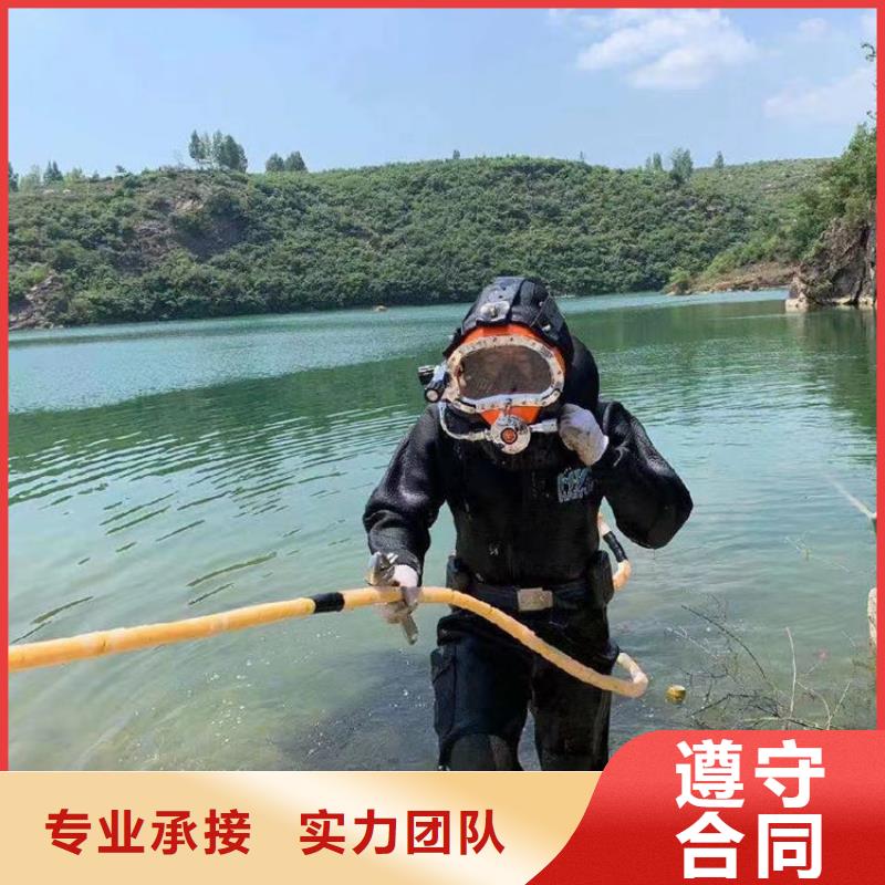 潜水工程欢迎合作