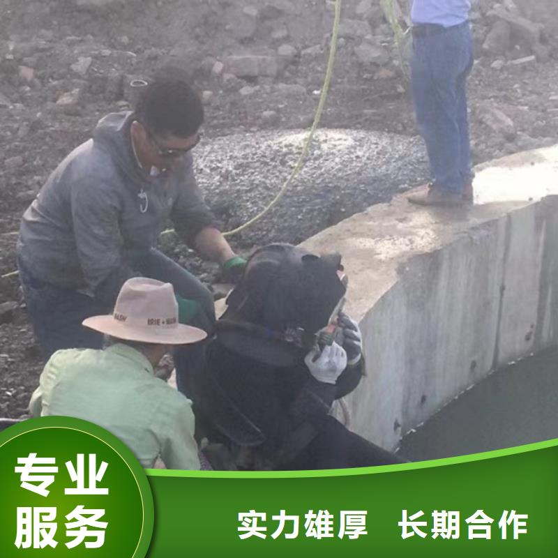  潜水工程先进的技术