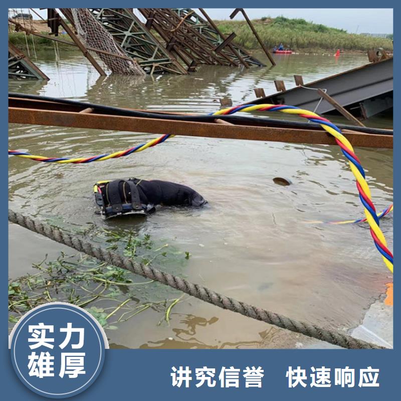  潜水工程行业口碑好