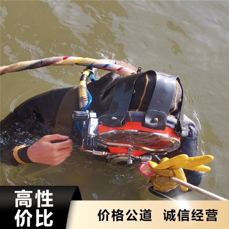 潜水员水下作业量大优先发货