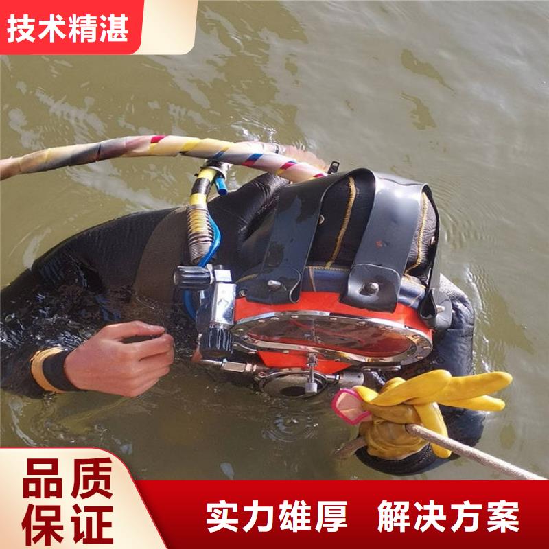 潜水工程案例丰富