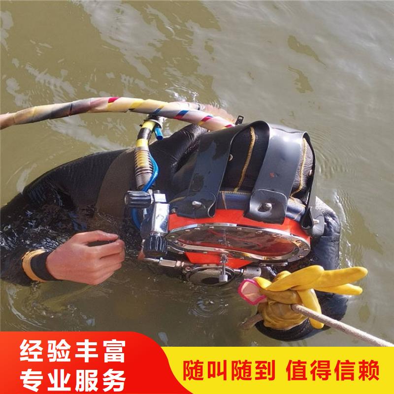 潜水工程经验丰富