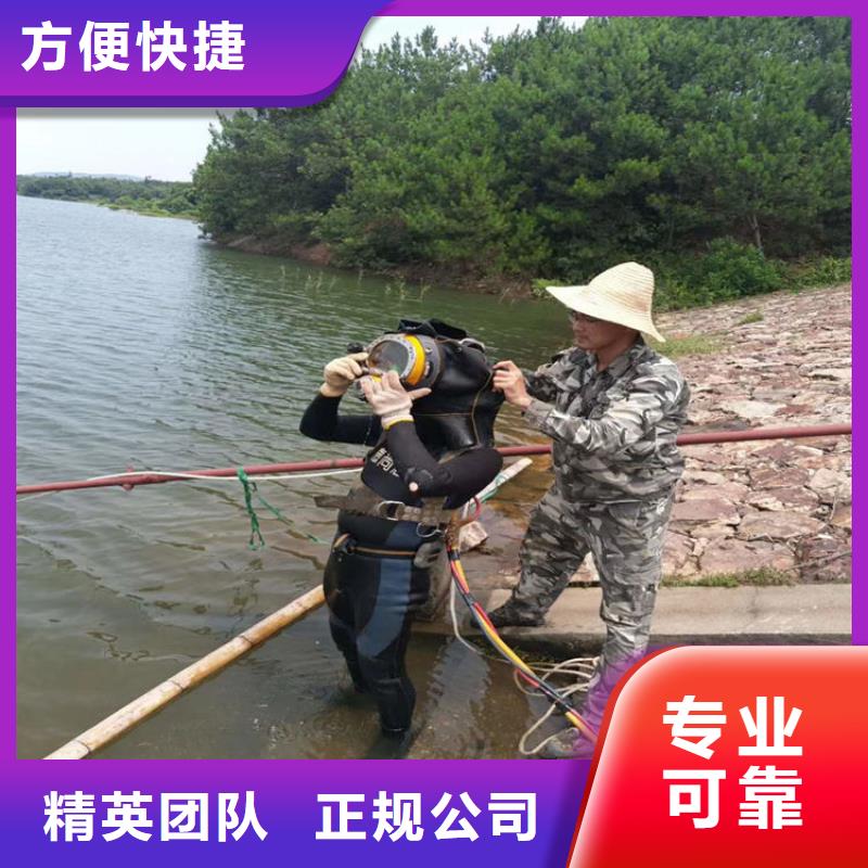 生产水下铺设_精选厂家
