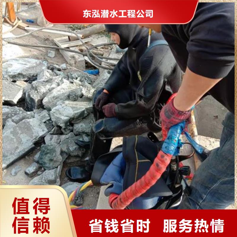 潜水工程匠心品质