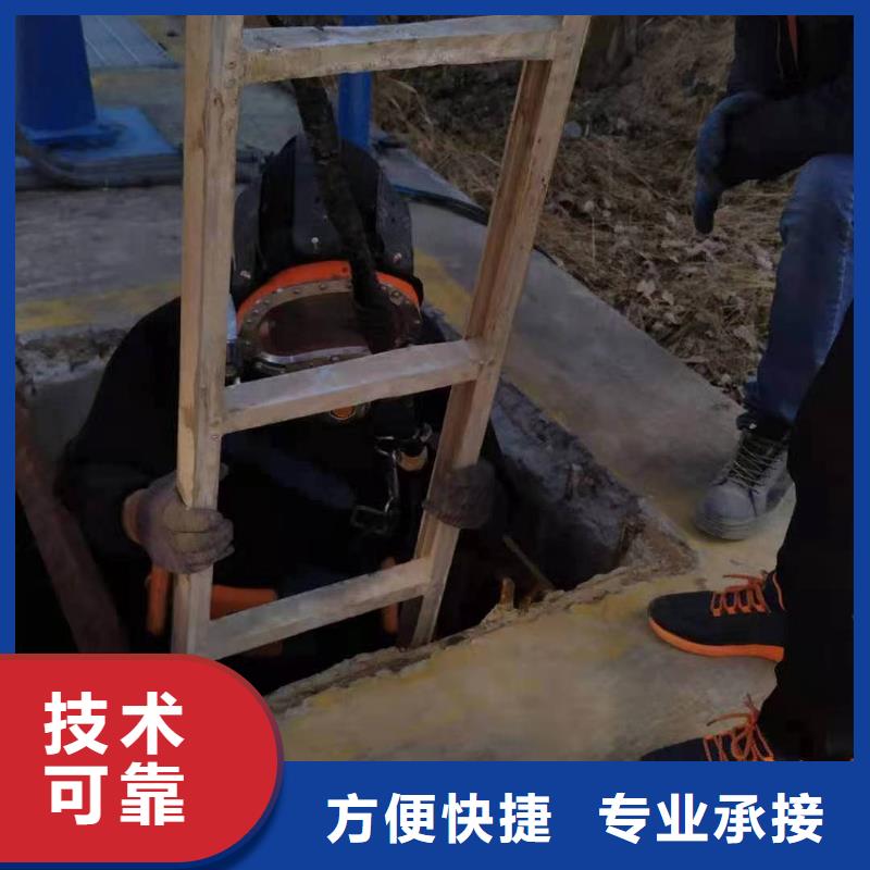 潜水工程 水下打捞救援队齐全