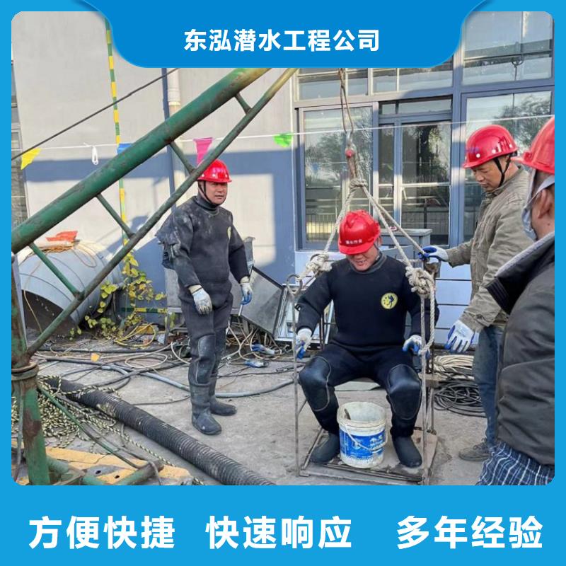 潜水工程经验丰富