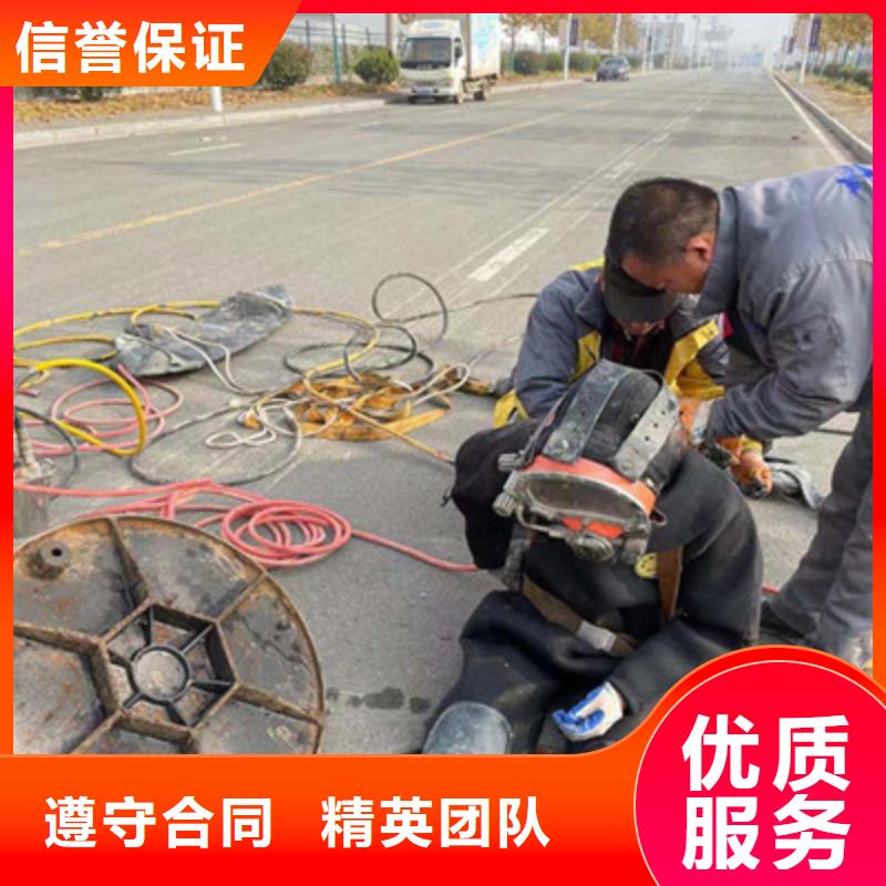潜水工程实力团队