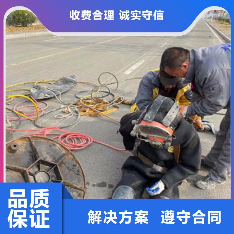 潜水工程2025公司