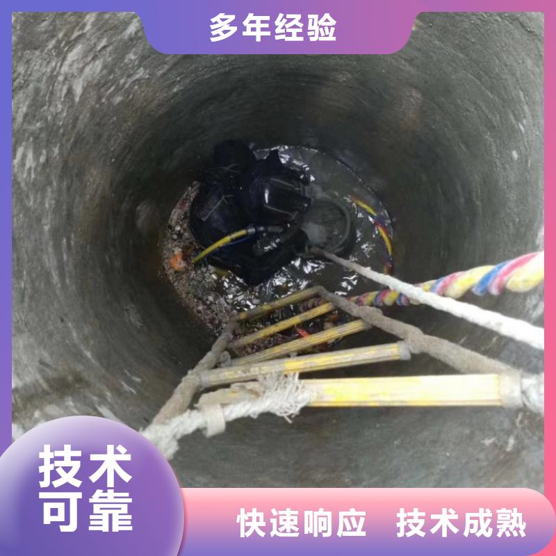  潜水工程行业口碑好
