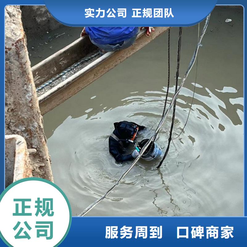 潜水工程实力商家