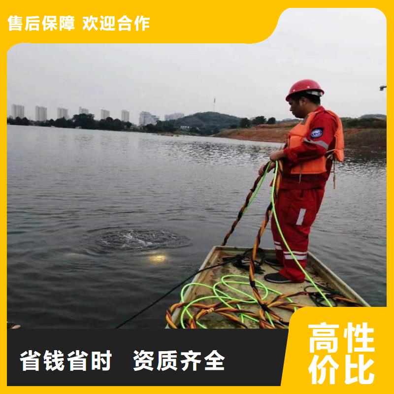 潜水蛙人作业公司批量采购