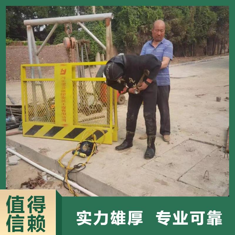 潜水工程2025公司精心