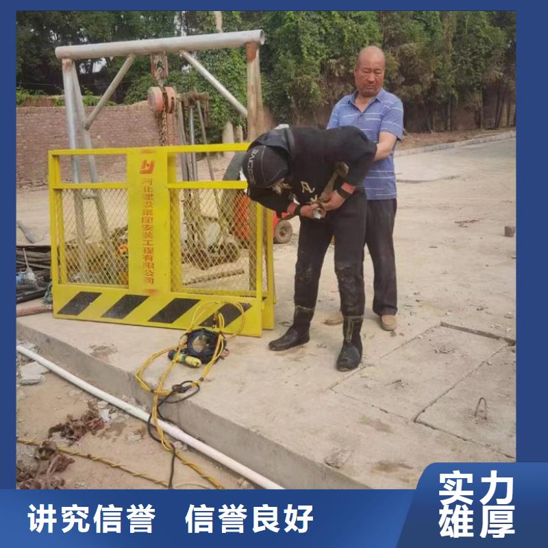  潜水工程先进的技术