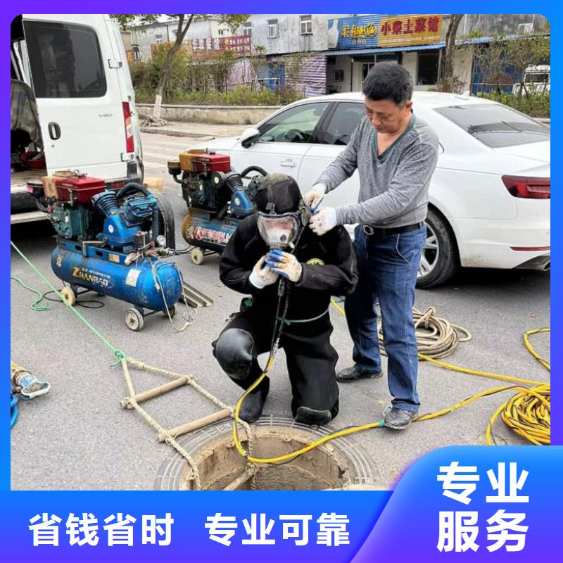 潜水工程口碑商家