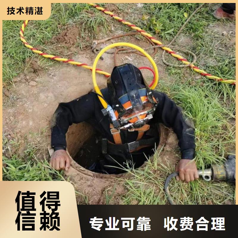 采购水下抛石施工必看-售后保证
