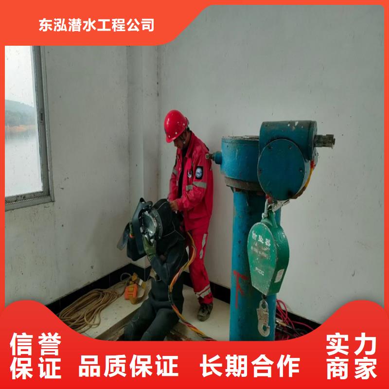 潜水工程售后保障