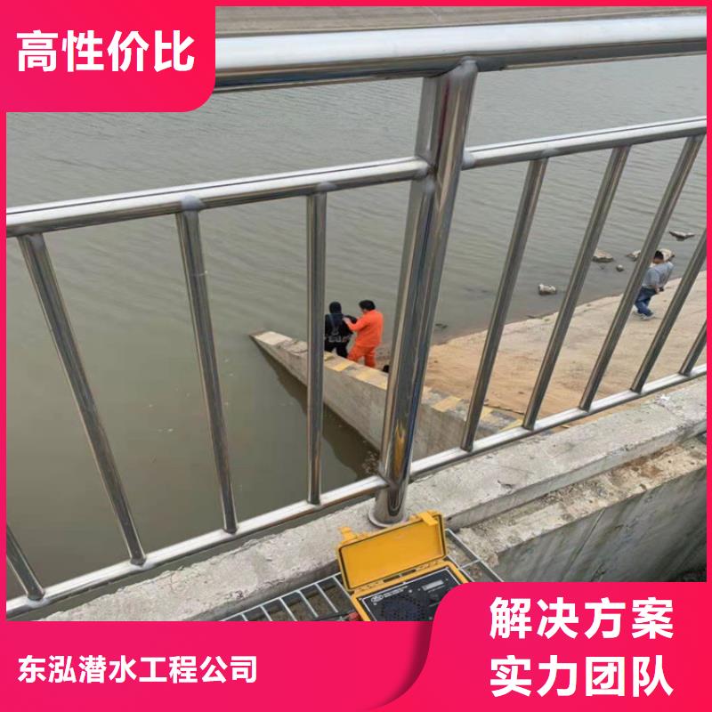  潜水工程一站搞定