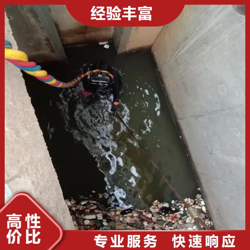 生产潜水员水下摄影的基地