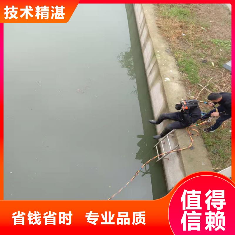 供应水下沉船打捞收费_精选厂家