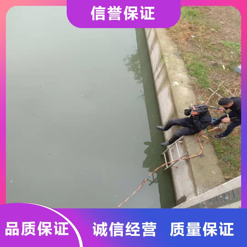 潜水工程 潜水作业施工从业经验丰富