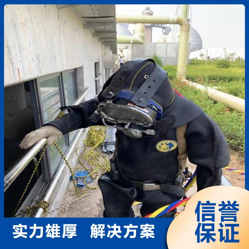的水下工程潜水员厂家