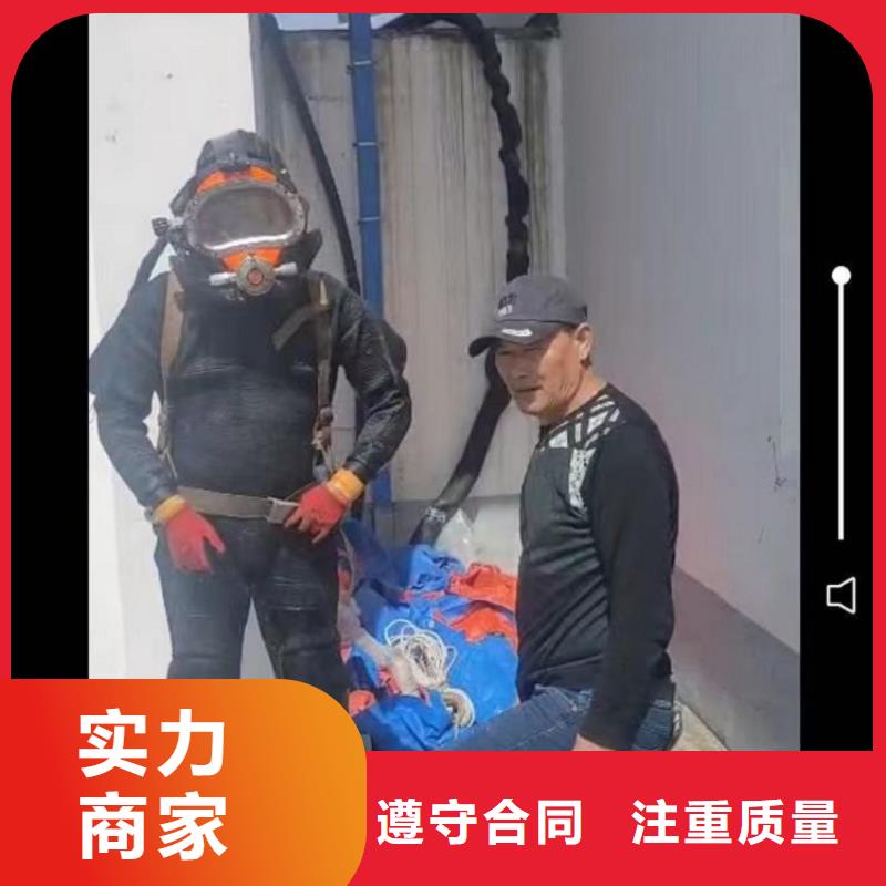 优选：水下加固本地厂家